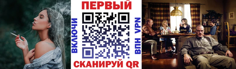Amphetamine Premium даркнет сайт Светлогорск