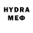 MDMA кристаллы FIGHTER TV