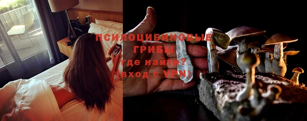 каннабис Белоозёрский