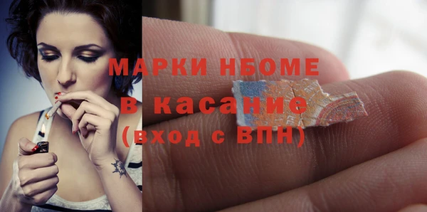 каннабис Белоозёрский
