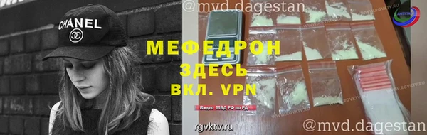 ГАЛЛЮЦИНОГЕННЫЕ ГРИБЫ Беломорск