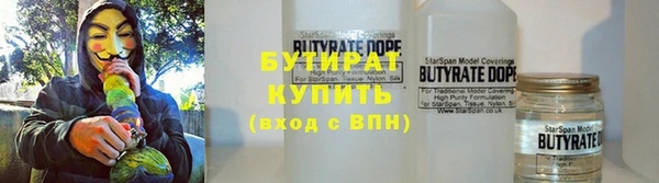 каннабис Белоозёрский