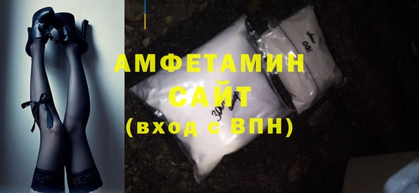 каннабис Белоозёрский
