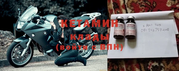 каннабис Белоозёрский