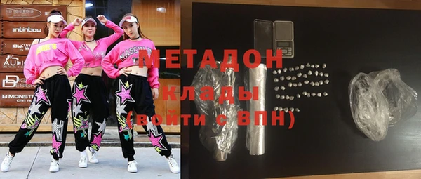 каннабис Белоозёрский