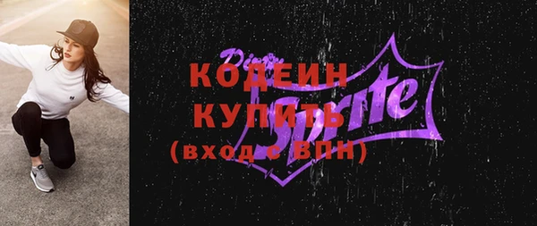 бутик Белокуриха