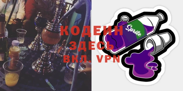 бутик Белокуриха