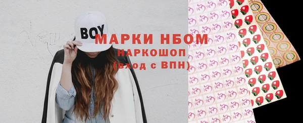 каннабис Белоозёрский