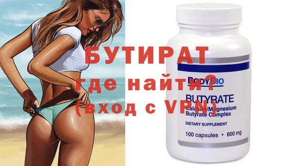ГАЛЛЮЦИНОГЕННЫЕ ГРИБЫ Беломорск